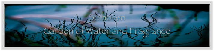 Suiho-en
Garden of Water and Fragrance